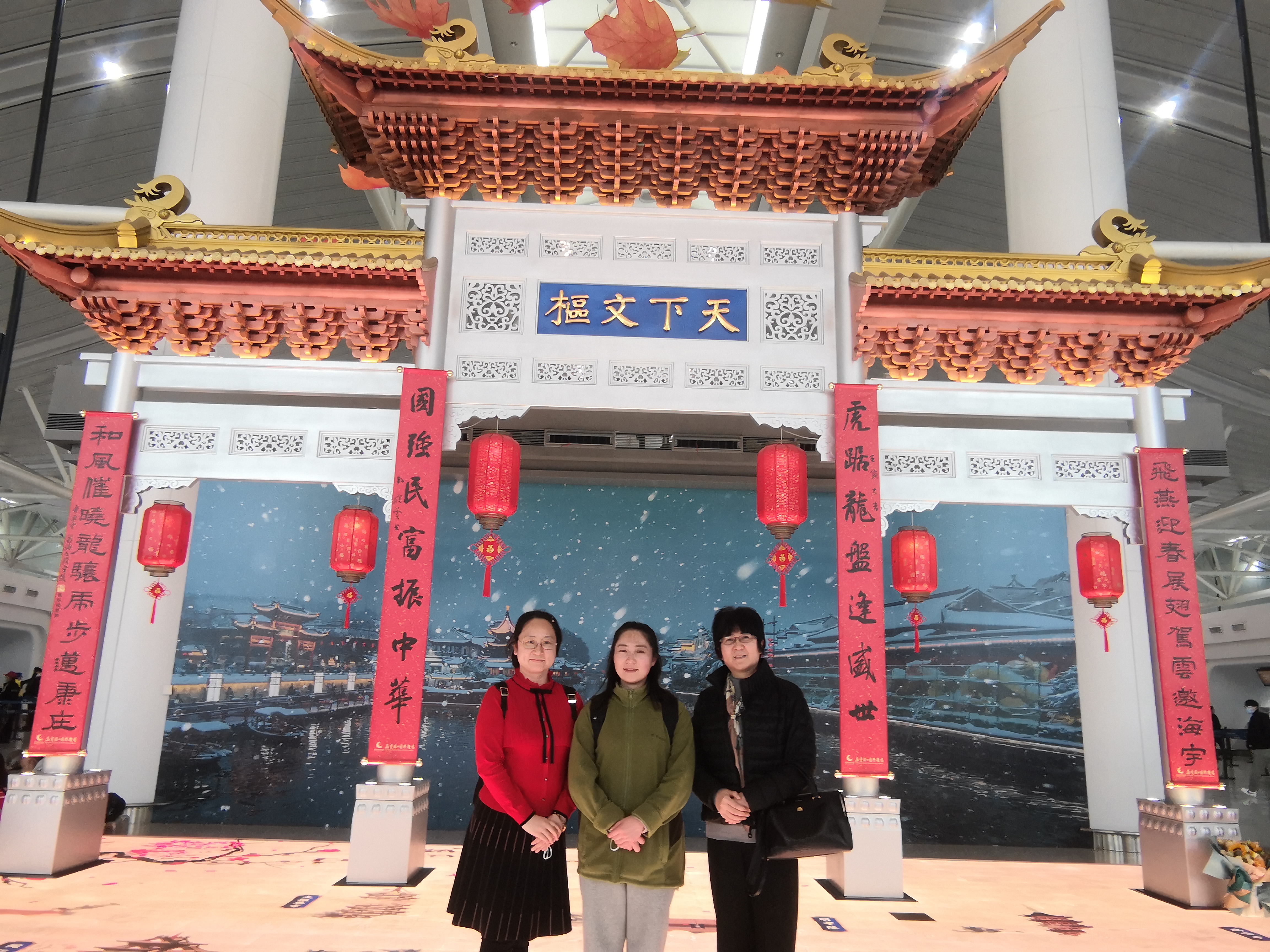 微信图片_20220301164708.jpg