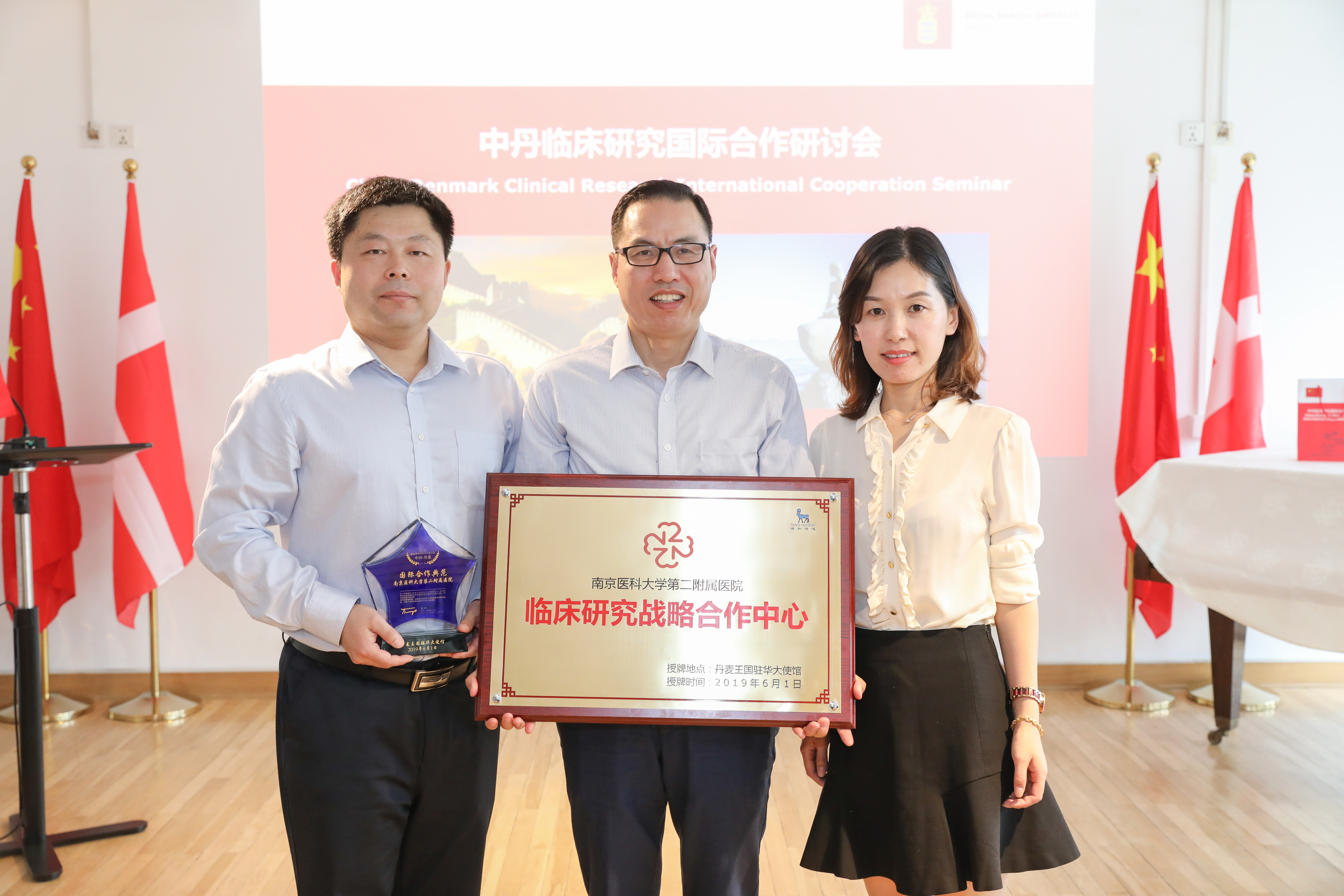 微信图片_20190710171549.jpg