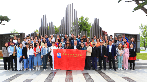 微信图片_20240424143609_副本.jpg