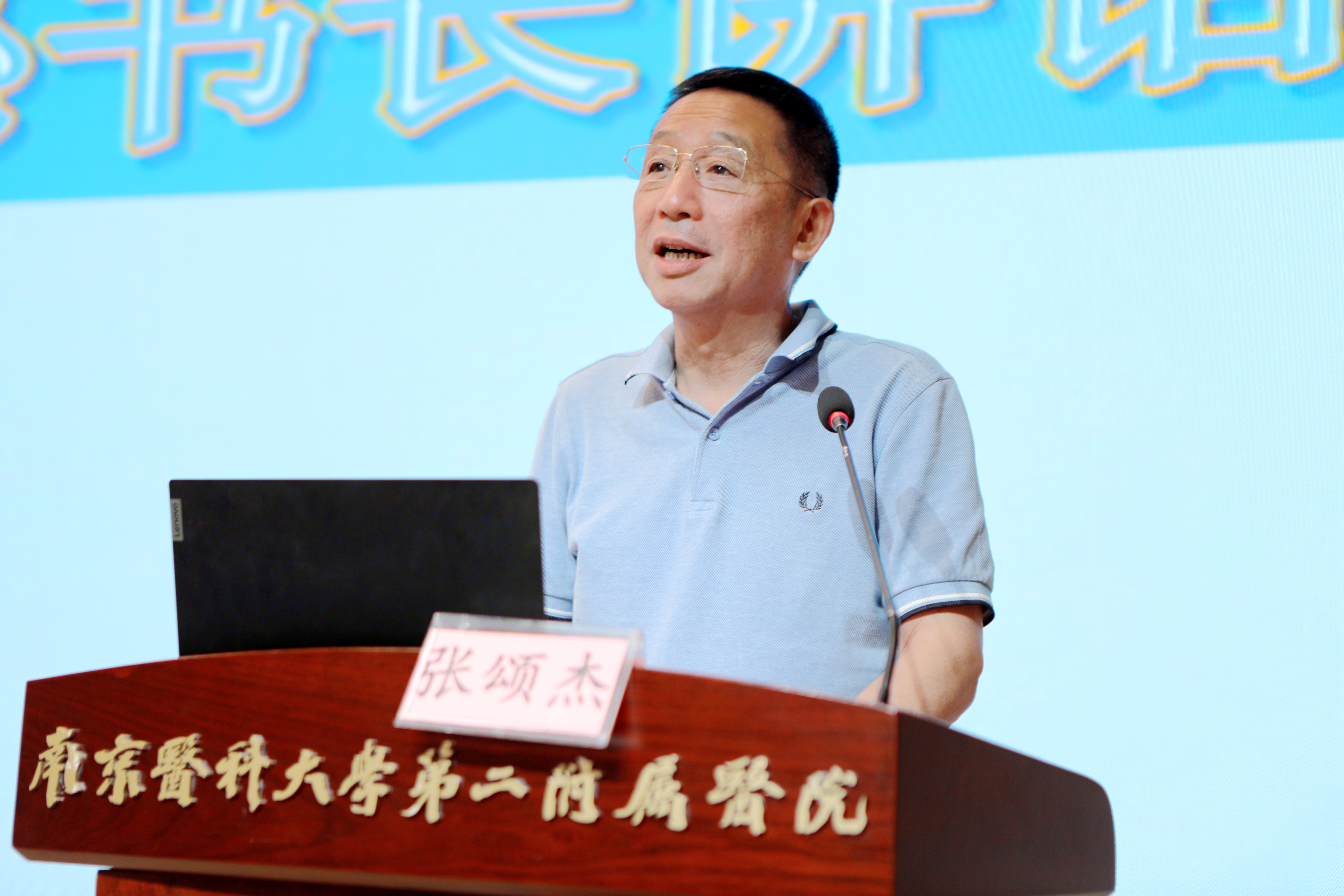微信图片_20240628100159.jpg