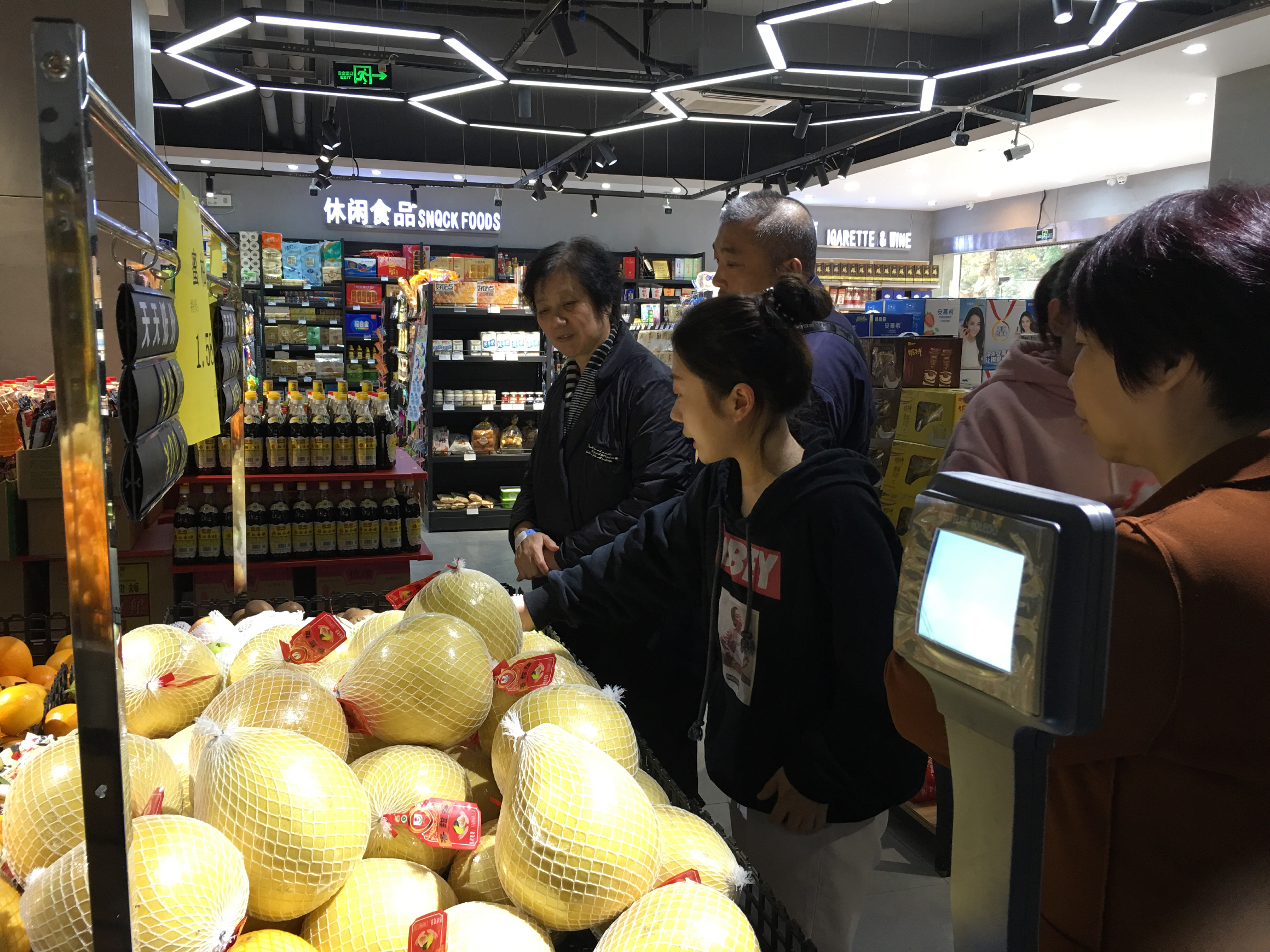 微信图片_20181115082208.jpg