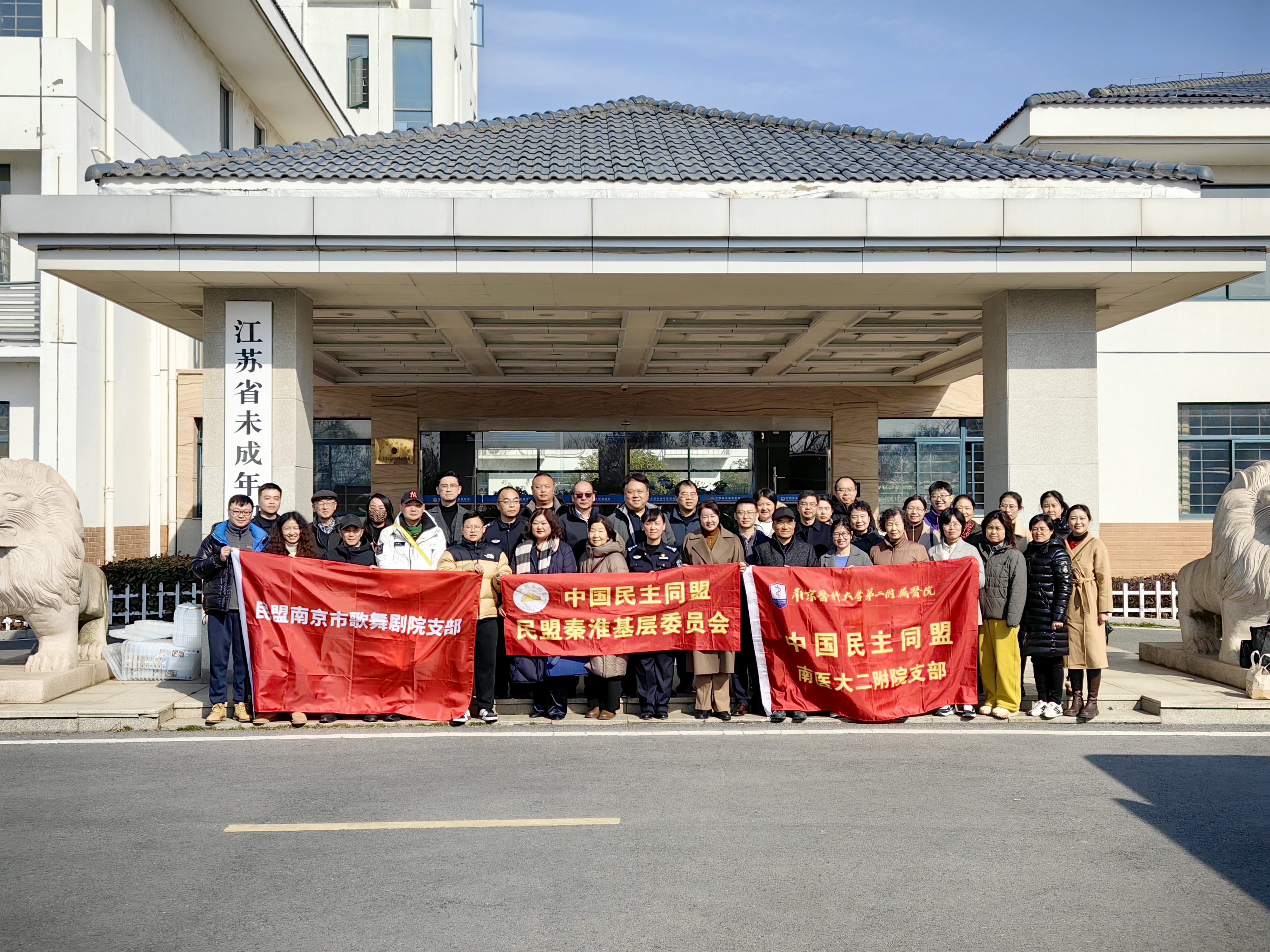 微信图片_20250116150535.jpg
