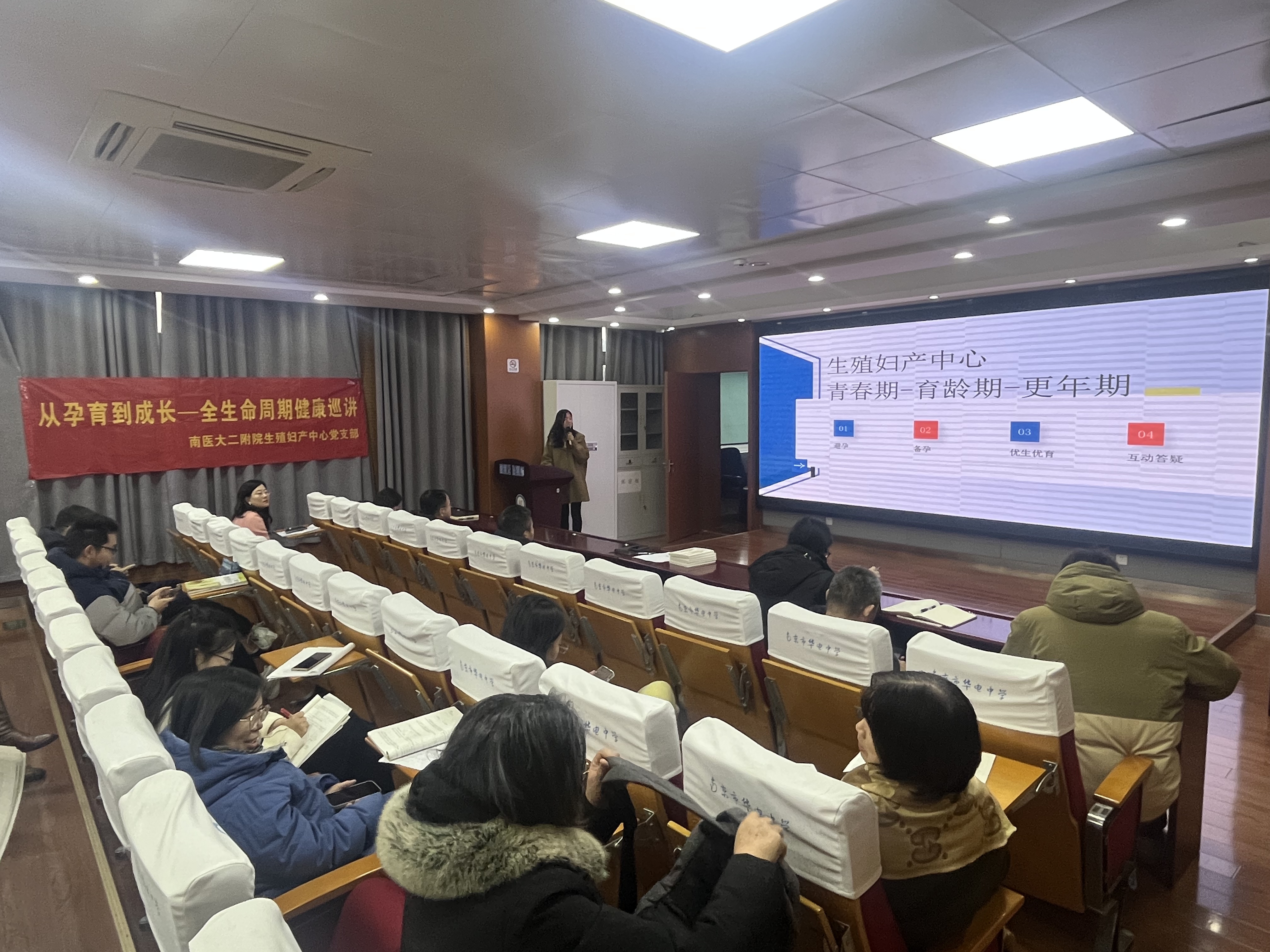 微信图片_20250306092909.jpg