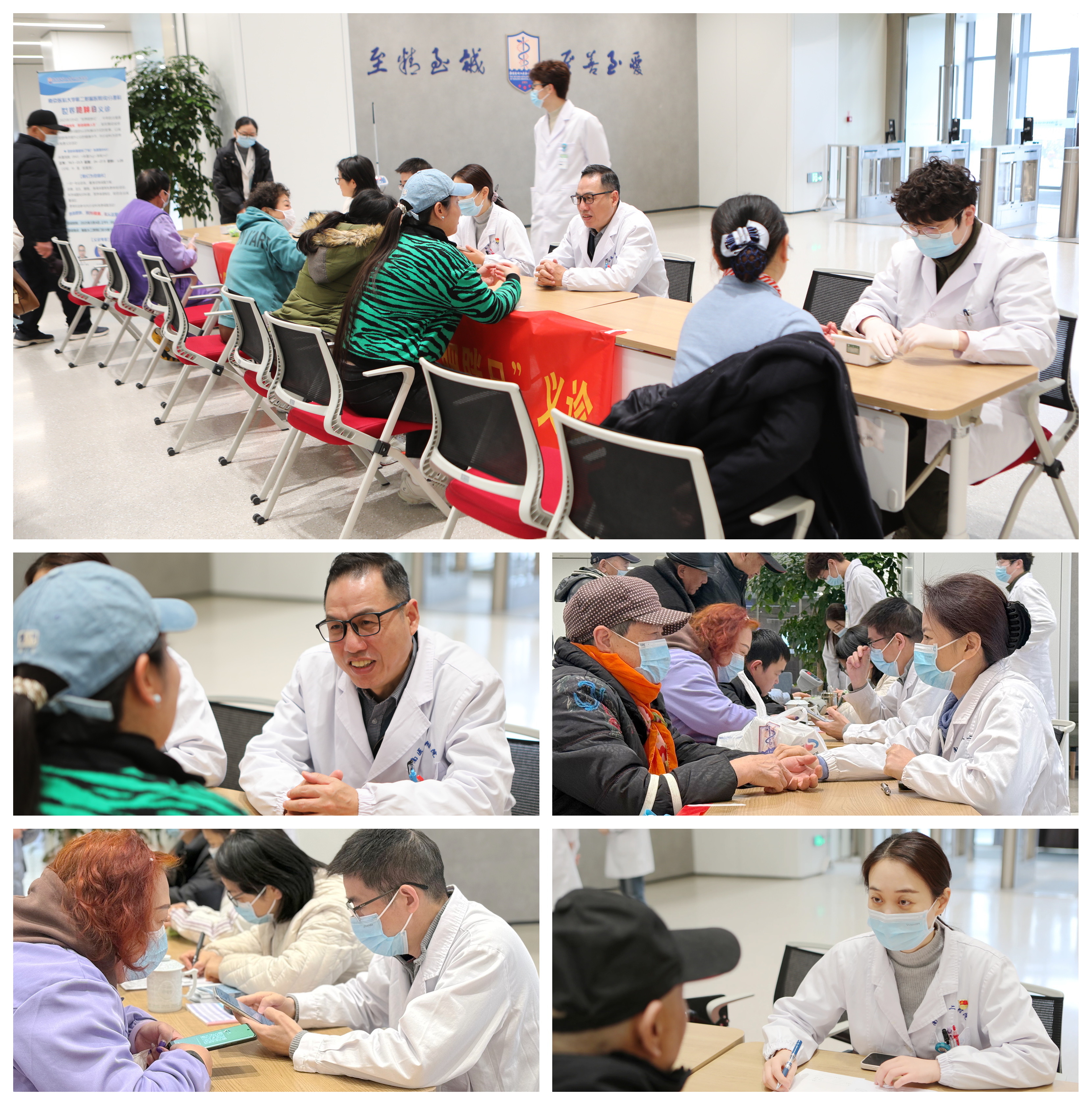 光影魔术手拼图.jpg