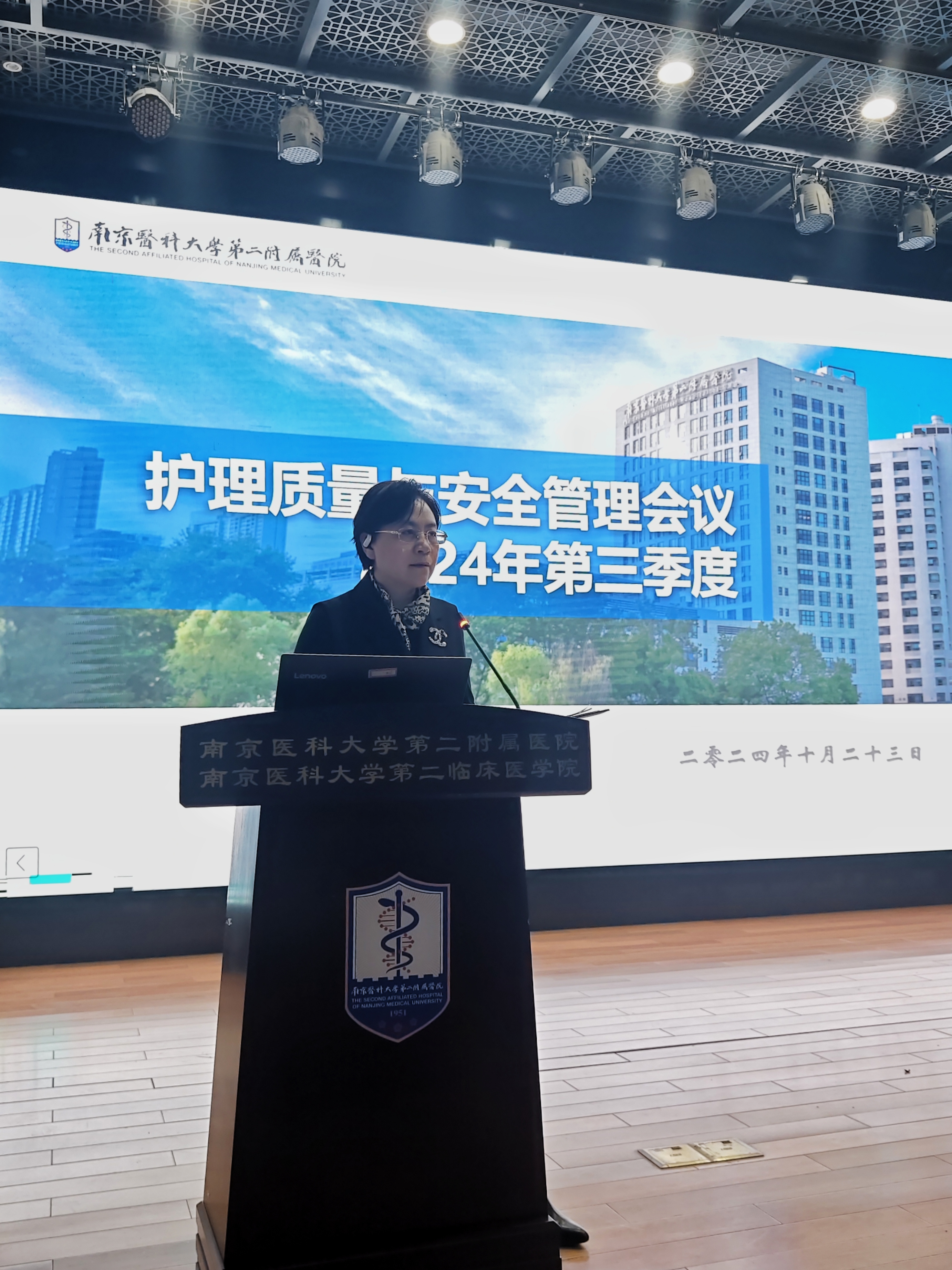 微信图片_20241030154737.jpg