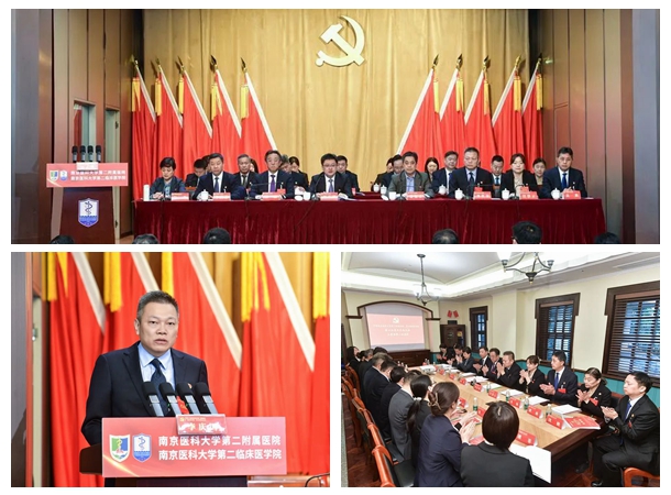 微信图片_20240415090926_副本.jpg